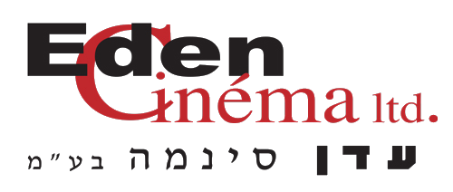 Eden Cinema עדן סינמה Logo
